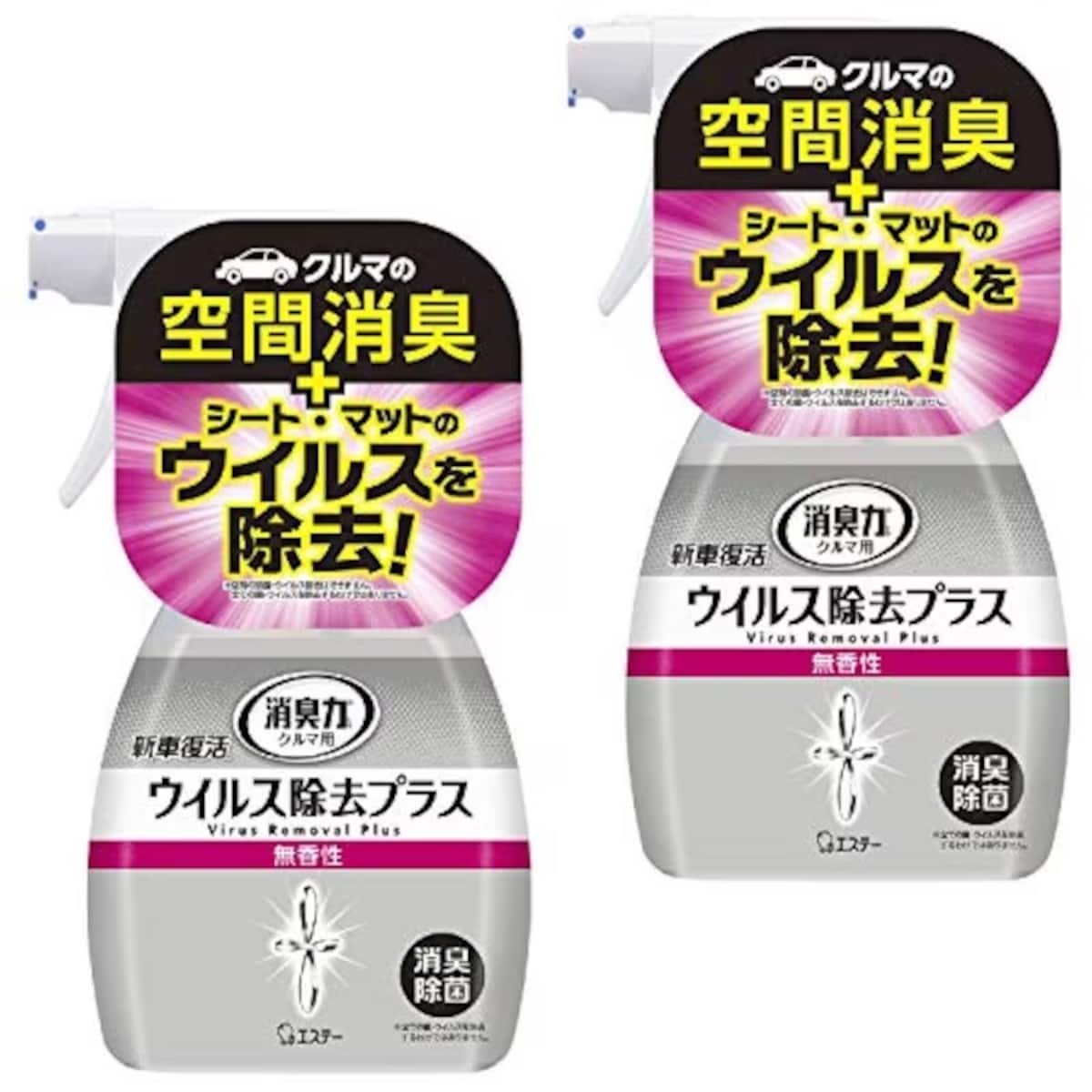 出典：Amazon