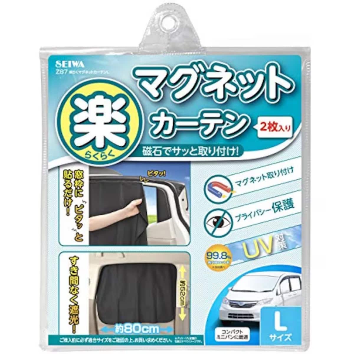 出典：Amazon