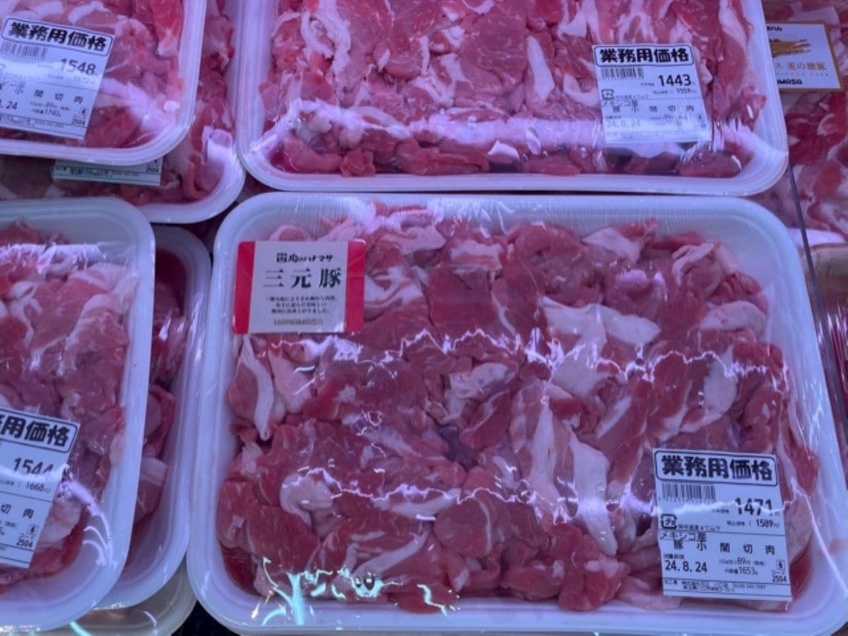 肉のハナマサの「豚小間切肉」はコスパが優秀