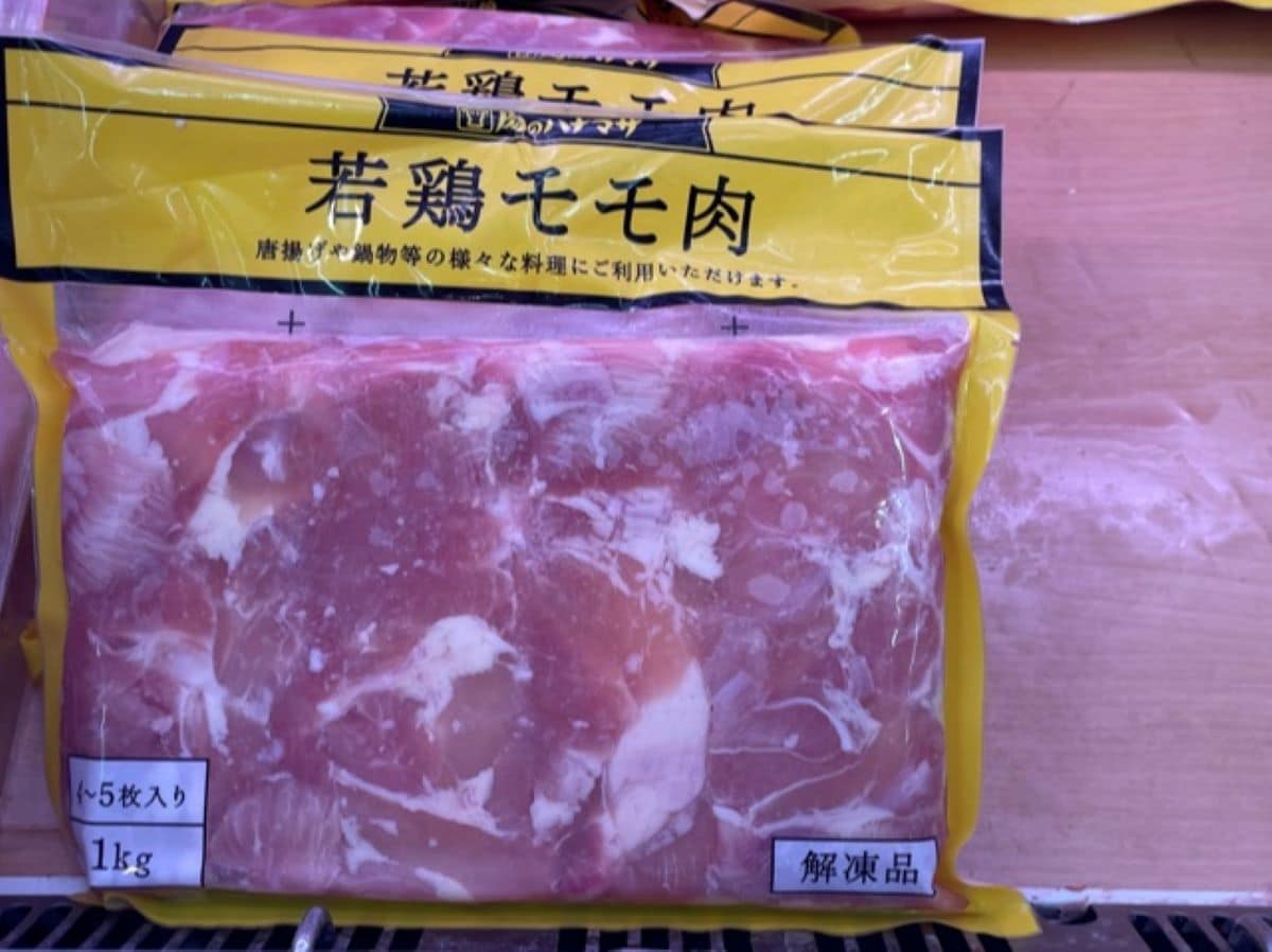 肉のハナマサの「若鶏モモ肉」はさまざまな料理にアレンジできる