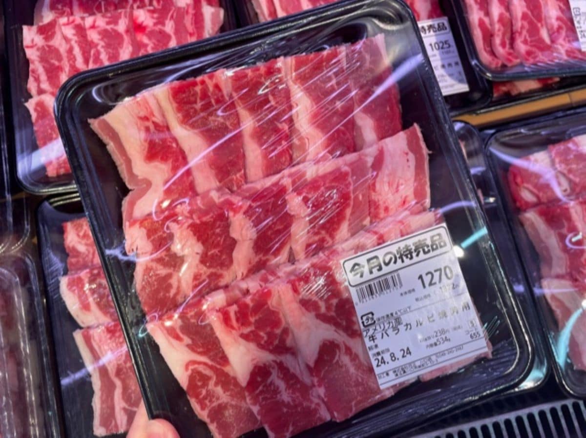 肉のハナマサの「牛バラカルビ焼肉用」はアメリカ産で使い勝手も◎