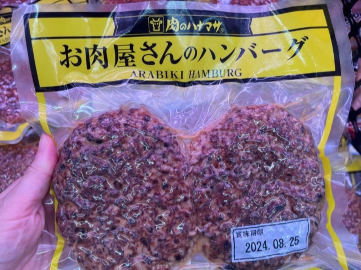 肉のハナマサの「お肉屋さんのハンバーグ」は調理も簡単