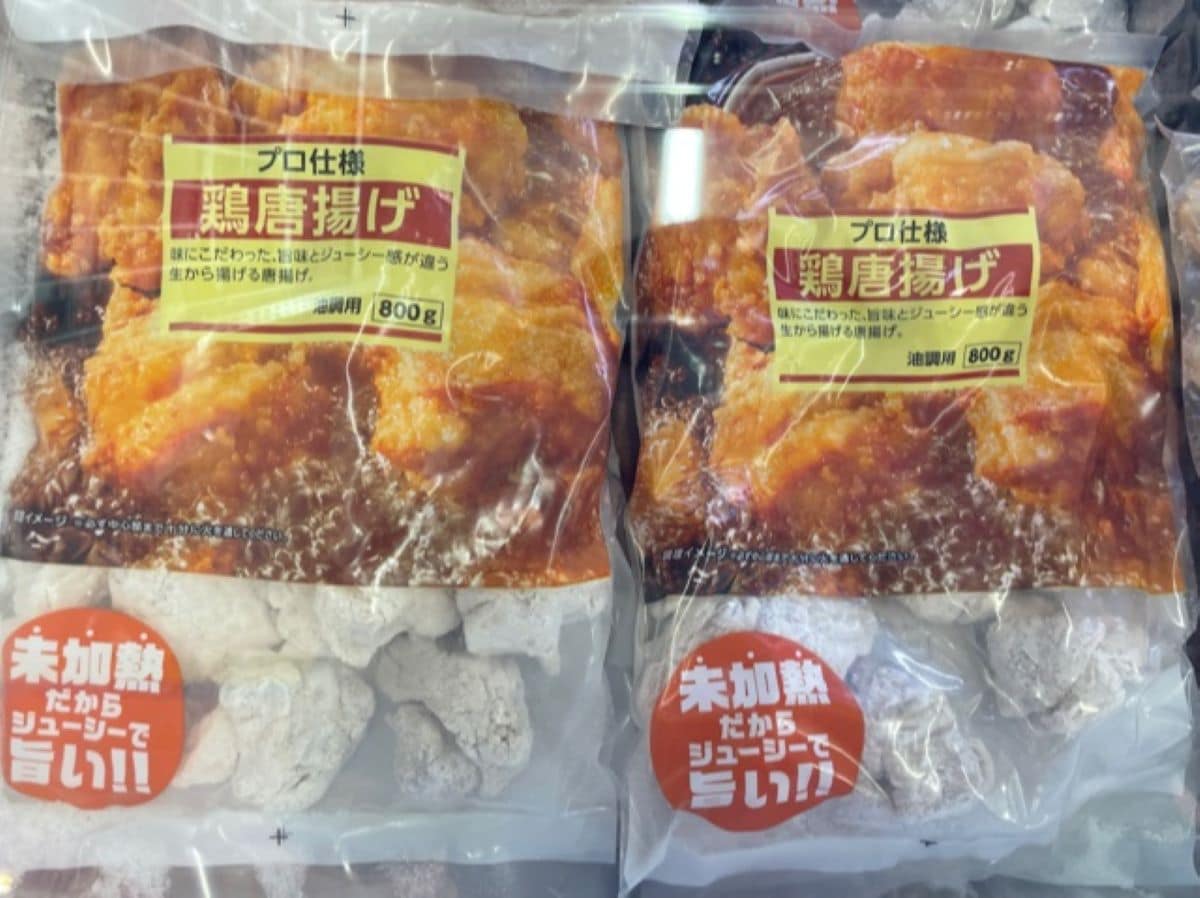 肉のハナマサの「プロ仕様　鶏唐揚げ」はお弁当のおかずに便利