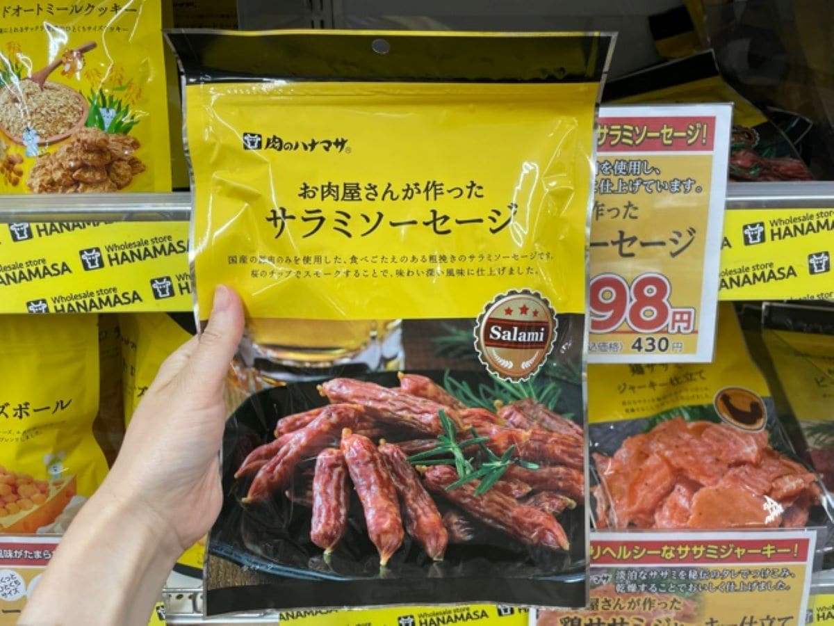 肉のハナマサの「お肉屋さんが作ったサラミソーセージ」は食べ応えあり