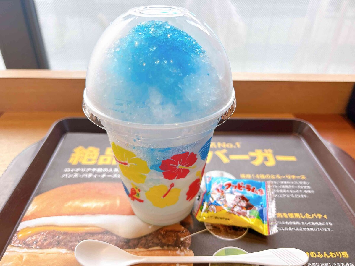 暑い夏の強い味方！ 「かき氷シェーキ ブルーハワイラムネ」