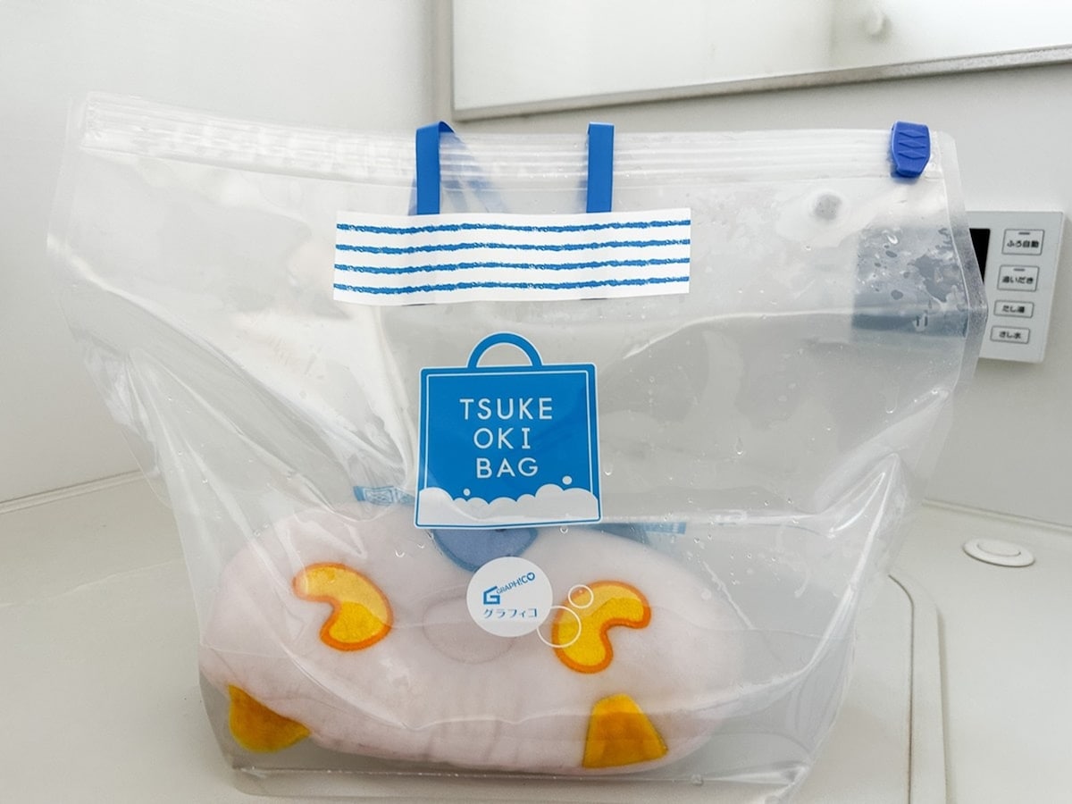 酸素の抜け穴があるグラフィコのオキシ漬け専用バッグ