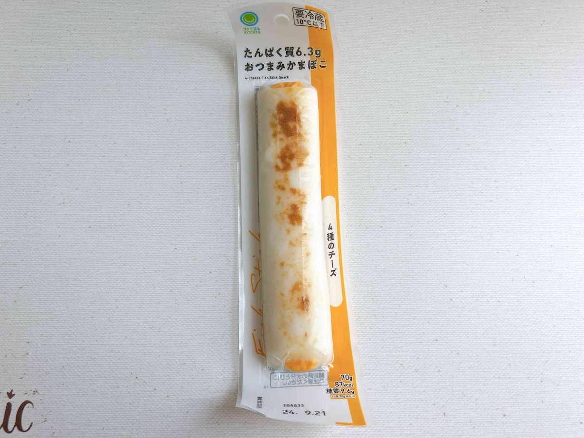 ワンハンドで食べられるスティック状かまぼこ「たんぱく質6.3gおつまみかまぼこ 4種のチーズ」