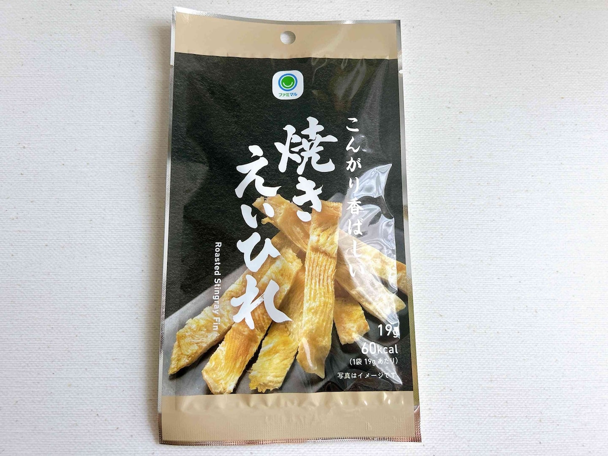 短冊状にカットされていて食べやすい「こんがり香ばしい焼きえいひれ」