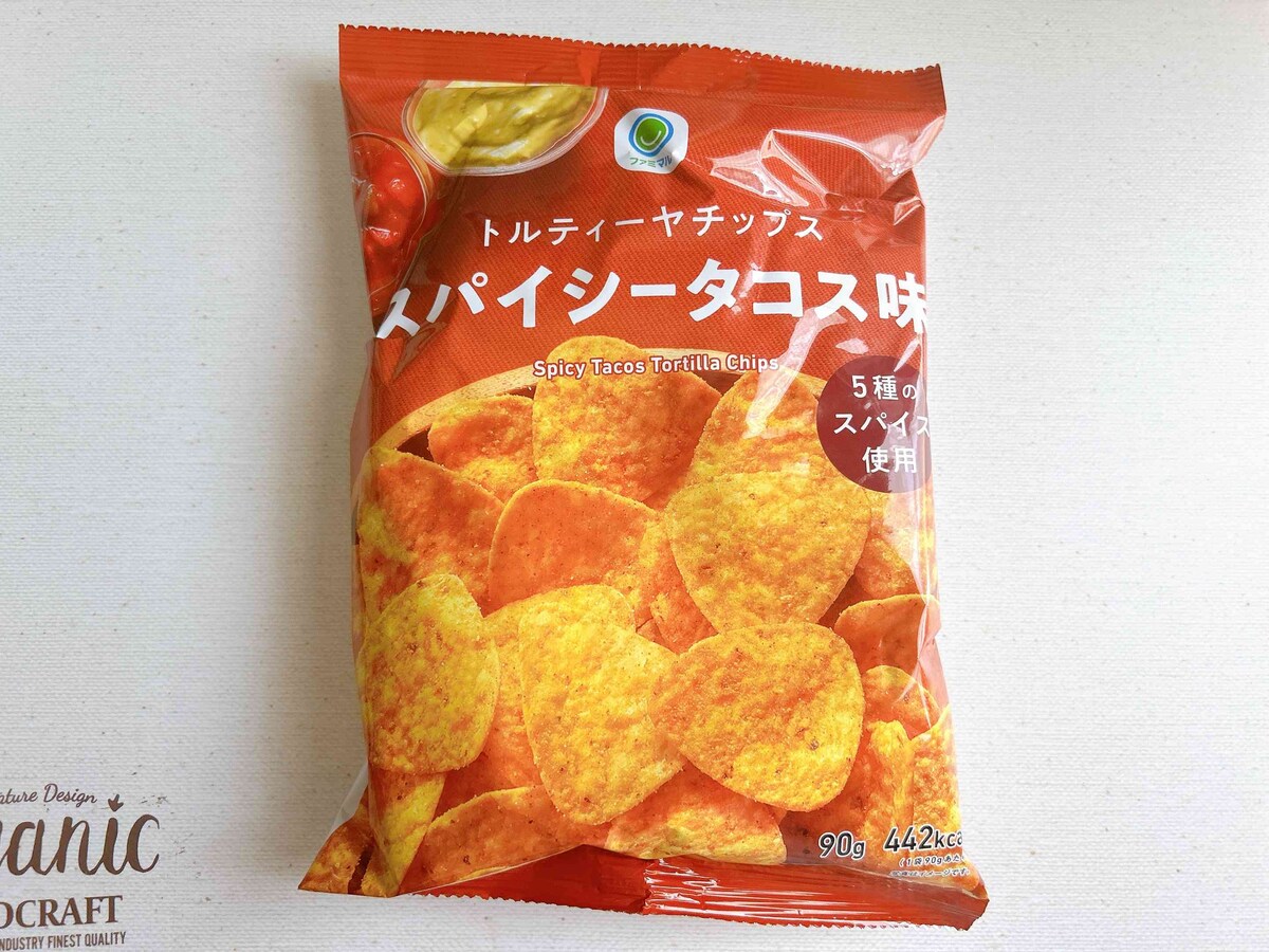 つい手が伸びるスパイシーな味わい「トルティーヤチップス スパイシータコス味」