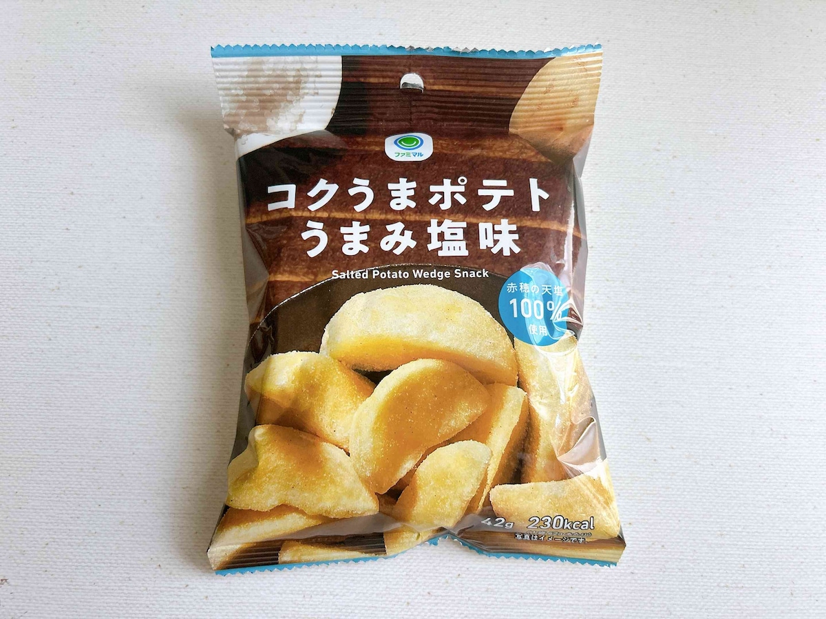 じゃがいも本来の旨味を楽しめる「コクうまポテトうまみ塩味」