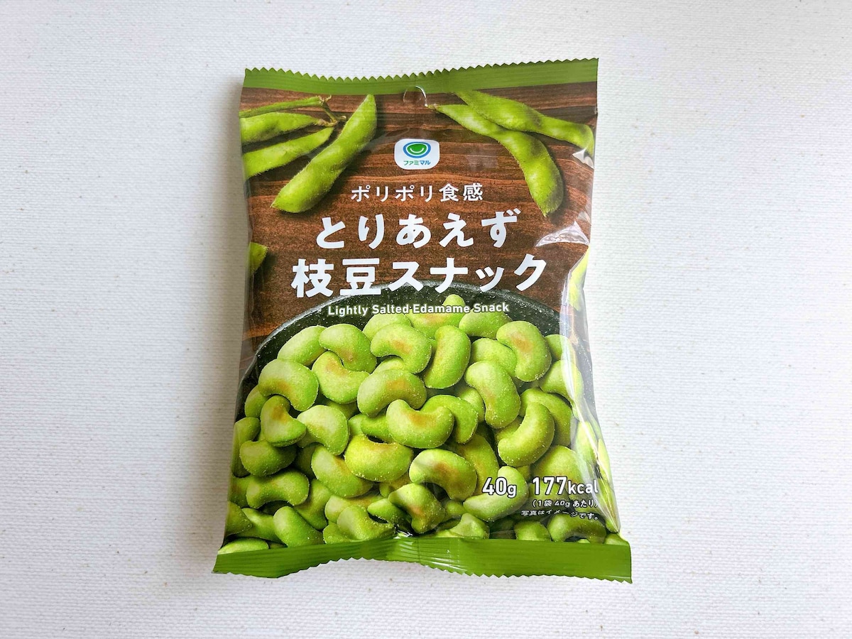 まるで本物の枝豆みたい！ 「ポリポリ食感とりあえず枝豆スナック」