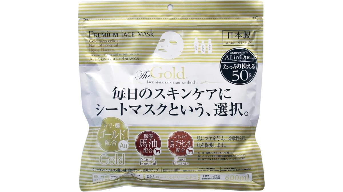 画像引用：Amazon(https://www.amazon.co.jp/dp/B00BN13Y2G)