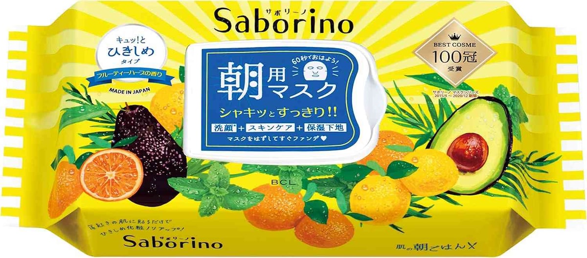 画像引用：Amazon(https://www.amazon.co.jp/dp/B00XU6XW2E)