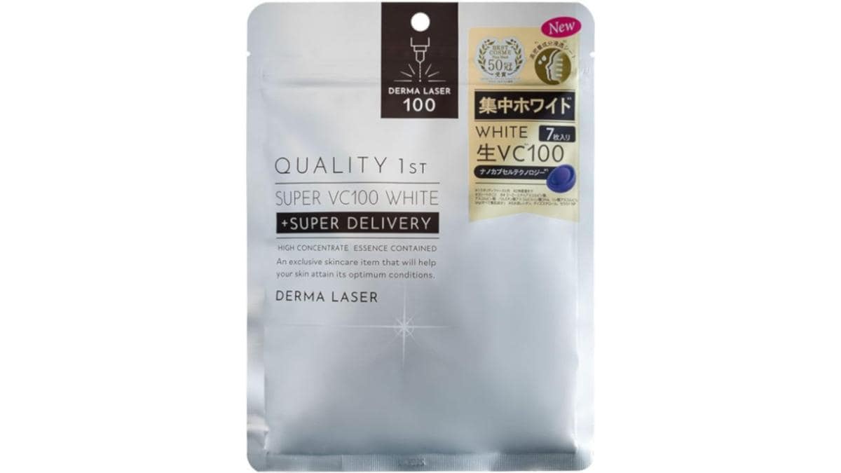 画像引用：Amazon(https://www.amazon.co.jp/dp/B0BCP6C9CY)