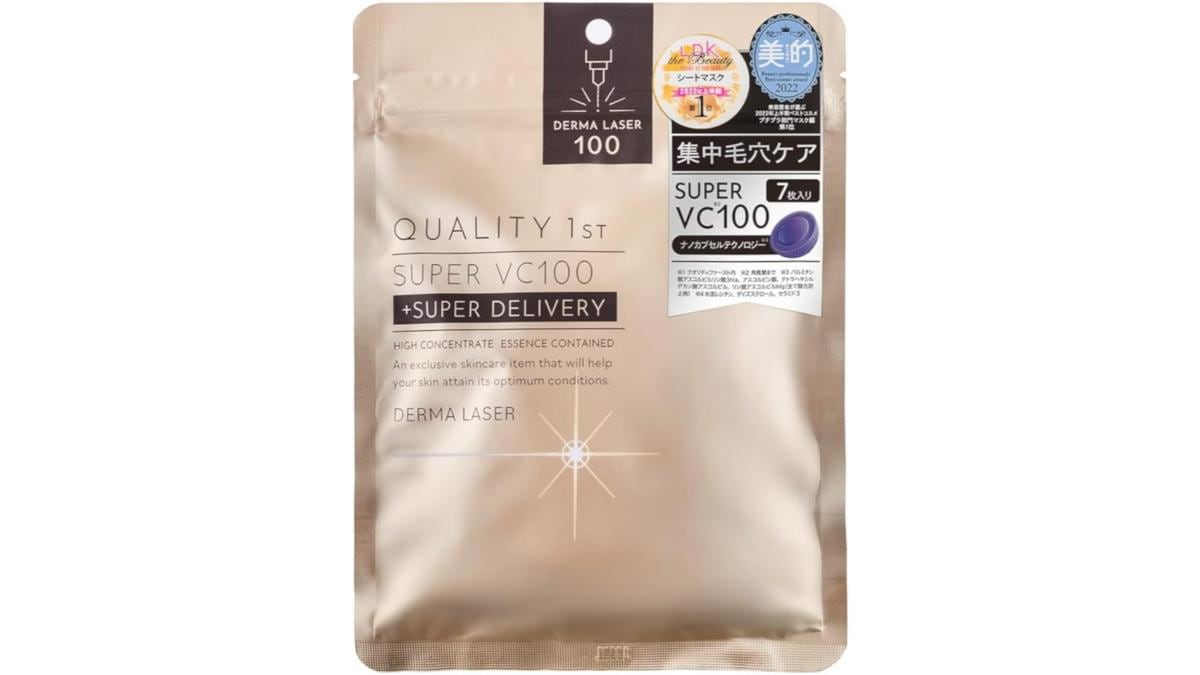 画像引用：Amazon(https://www.amazon.co.jp/dp/B09W9FD1NZ)
