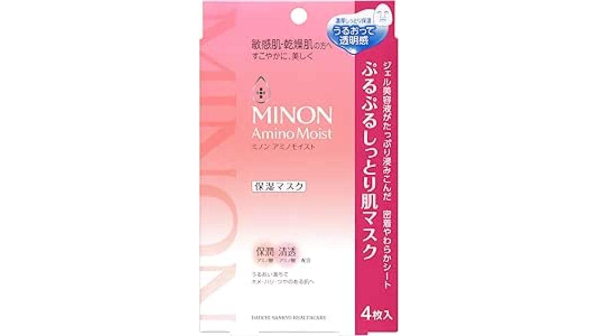 画像引用：Amazon(https://www.amazon.co.jp/dp/B00SAS1D6E)