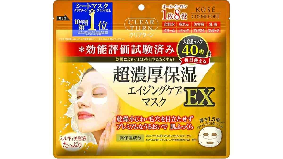 画像引用：Amazon(https://www.amazon.co.jp/dp/B01K6FY8H4)