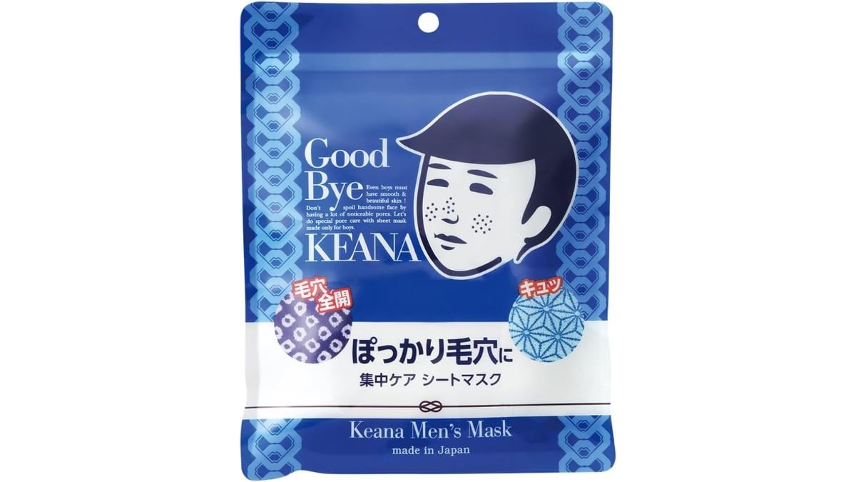 画像引用：Amazon(https://www.amazon.co.jp/dp/B06XDPPS6P)