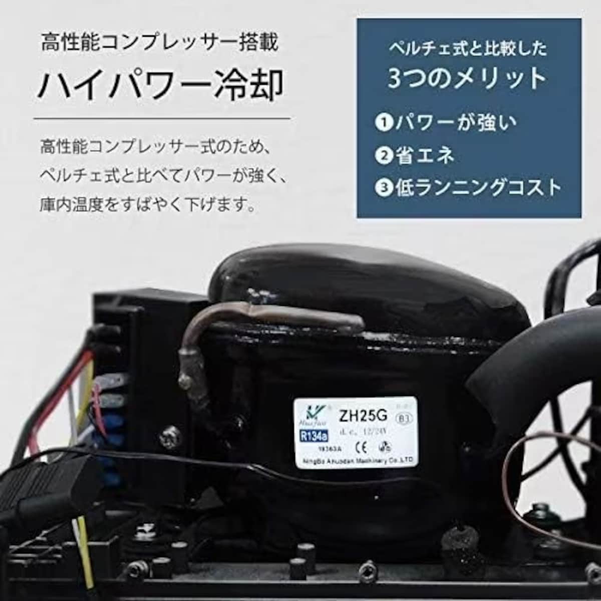 出典：Amazon