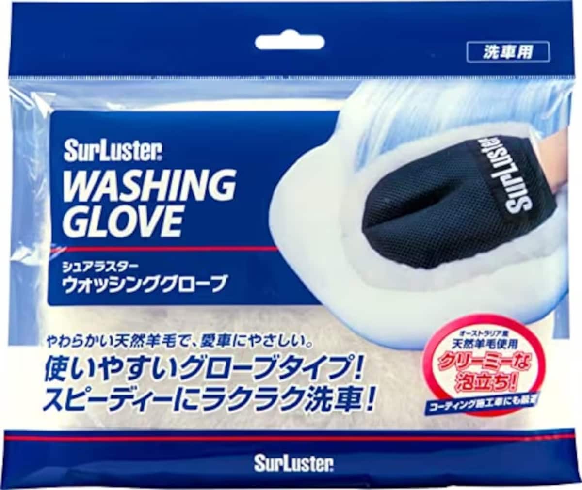 出典：Amazon