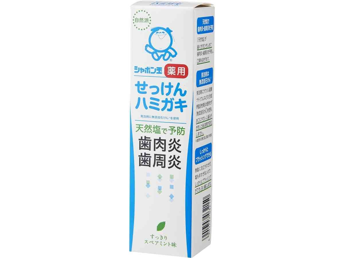 画像出典：Amazon（）