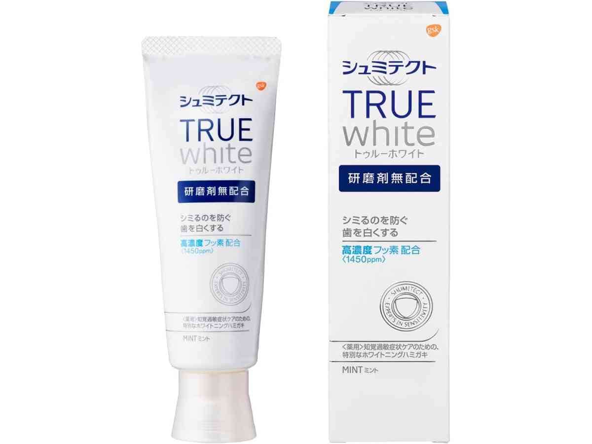 画像出典：Amazon（）