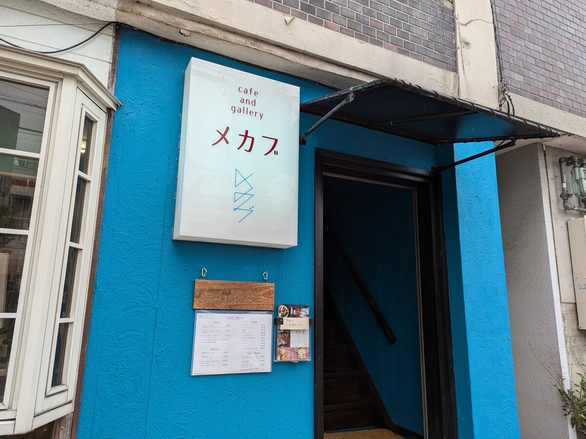奈良