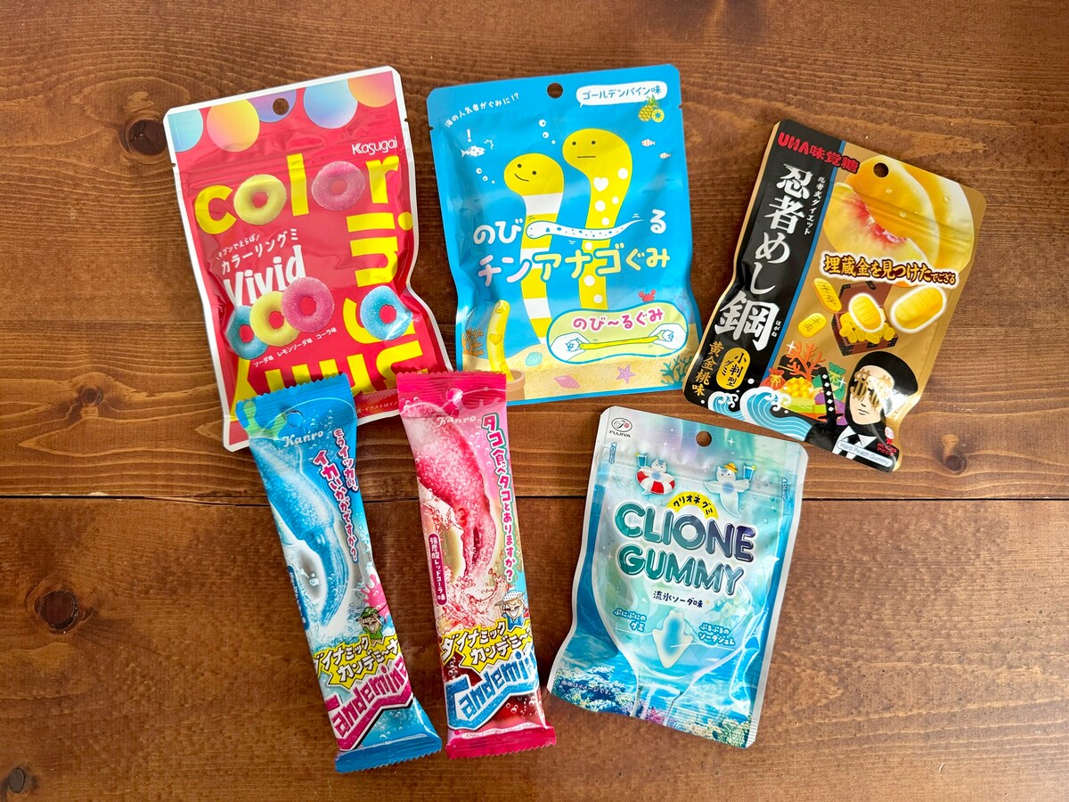 セブン‐イレブンの限定グミ