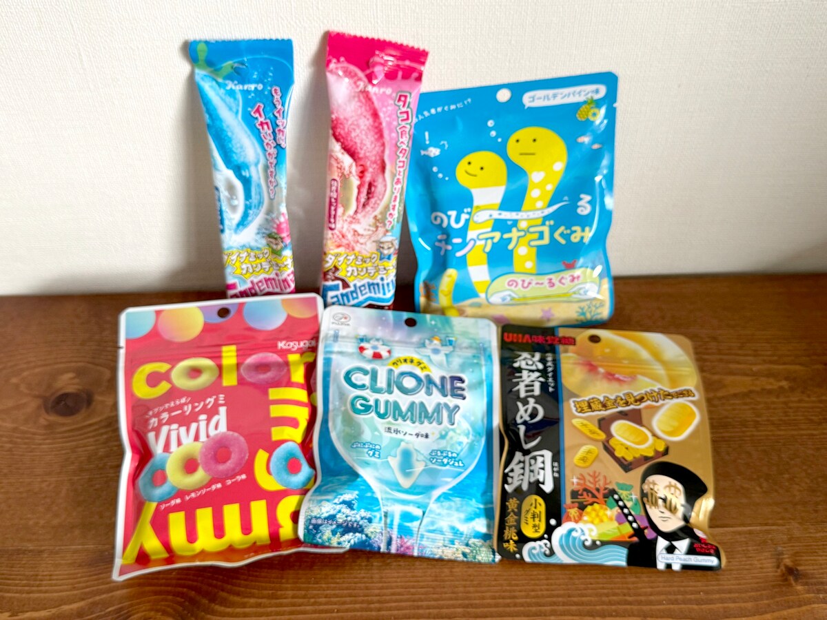セブン‐イレブンの限定グミ
