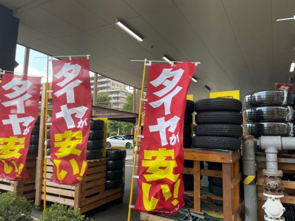 イエローハットのタイヤ交換はアフターサービスも充実