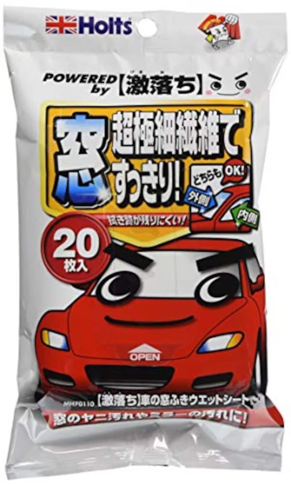 出典：Amazon