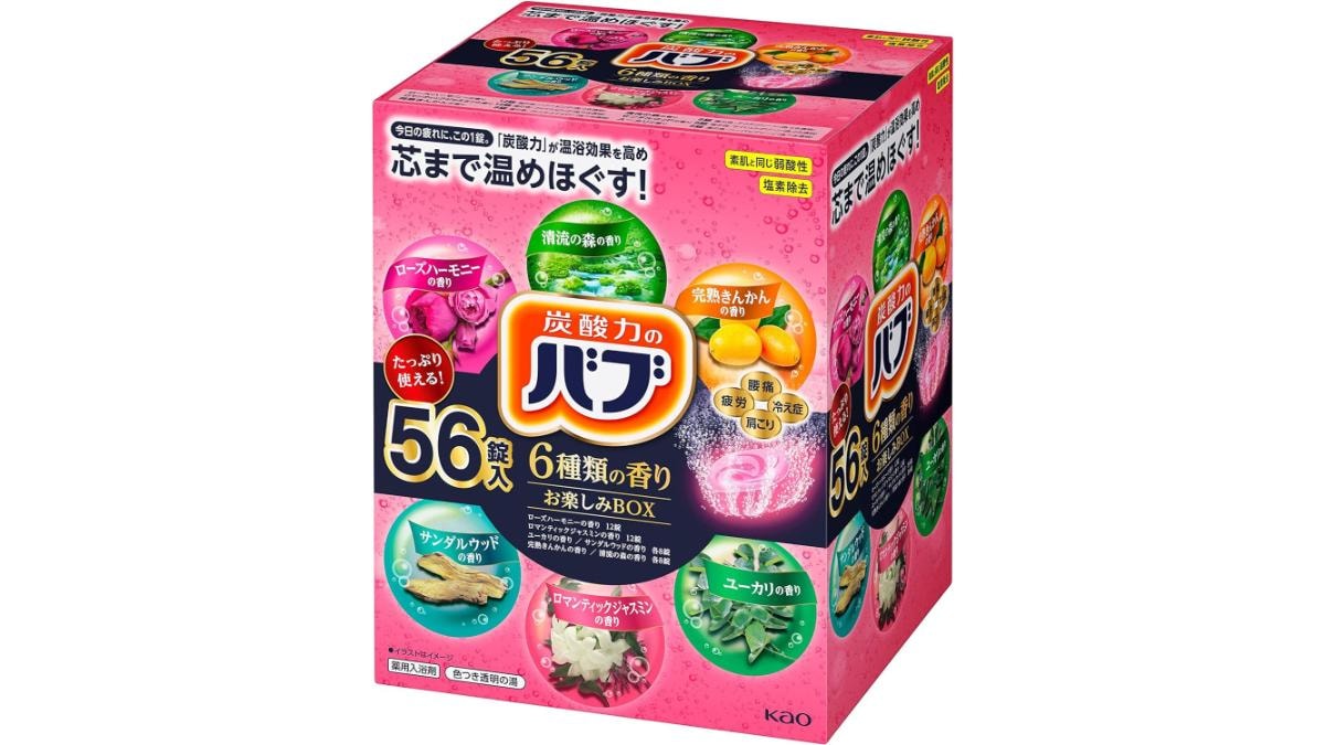 画像引用：Amazon(https://www.amazon.co.jp/dp/B0BDFTHJJ2)