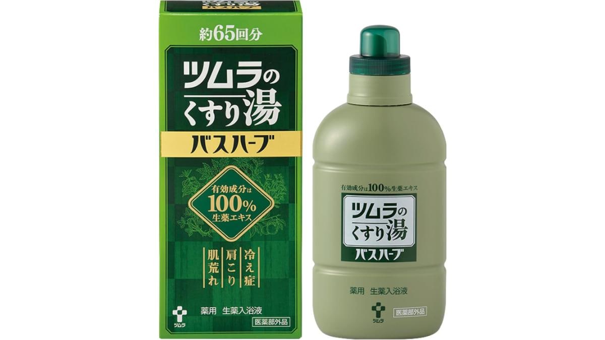 画像引用：Amazon(https://www.amazon.co.jp/dp/B00MWJS5WM)