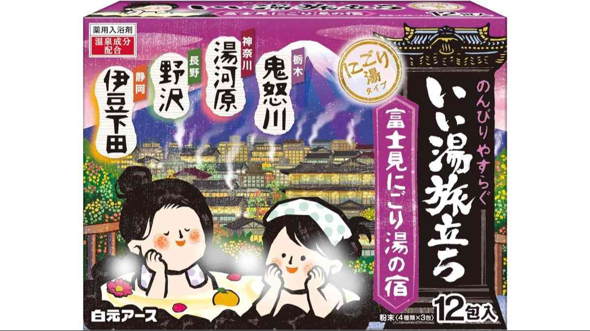 画像引用：Amazon(https://www.amazon.co.jp/dp/B09CPR1MWD)
