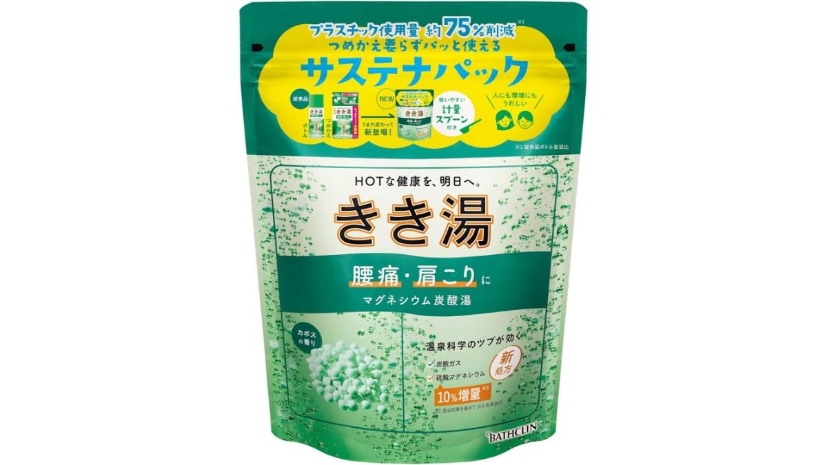 画像引用：Amazon(https://www.amazon.co.jp/dp/B0CCXZXTXS)