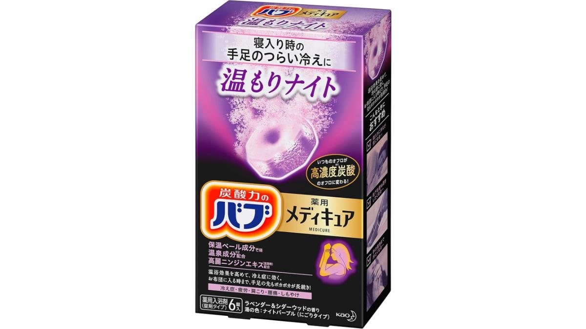 画像引用：Amazon(https://www.amazon.co.jp/dp/B07GR1K3CP)