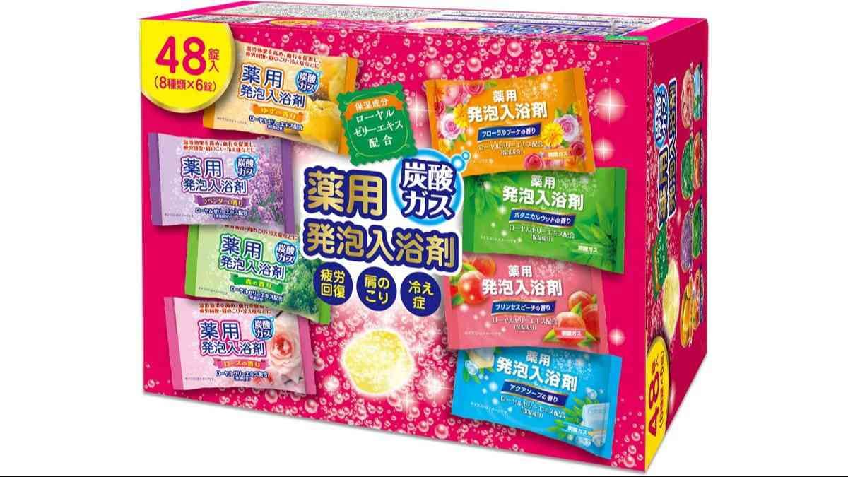 画像引用：Amazon(https://www.amazon.co.jp/dp/B07LBQXPWX)