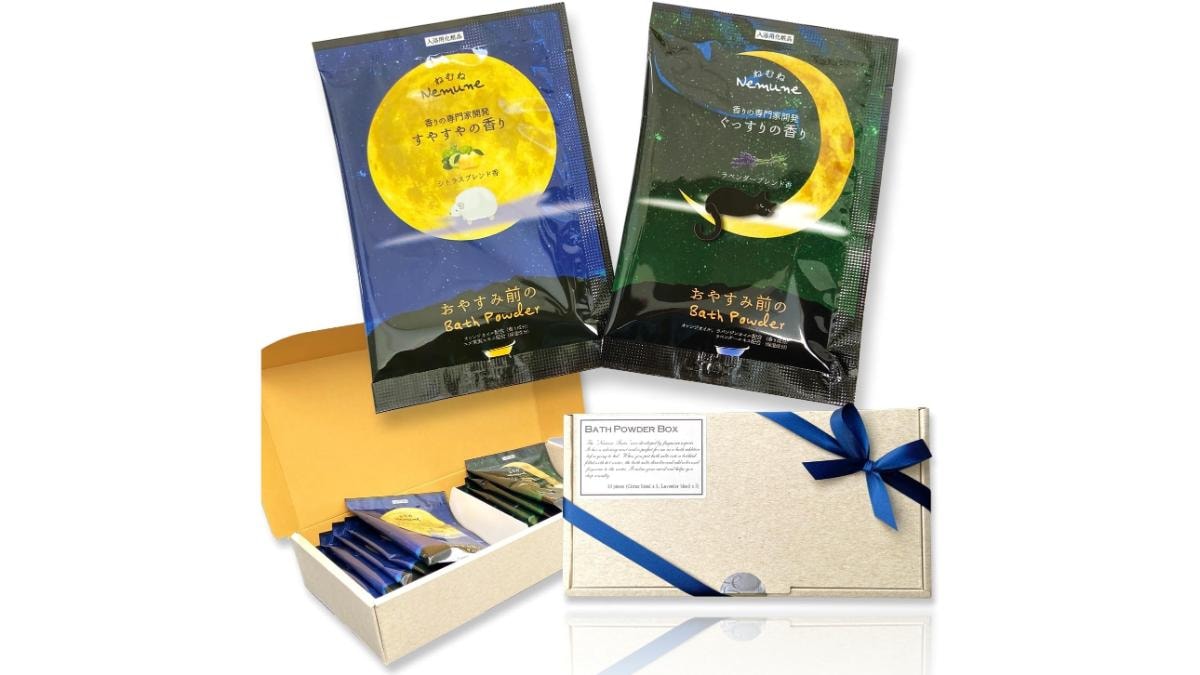 画像引用：Amazon(https://www.amazon.co.jp/dp/B0CTY4VL75)