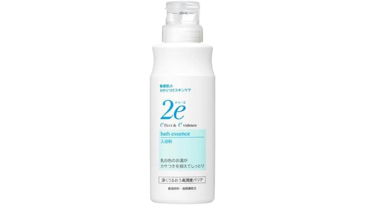 画像引用：Amazon(https://www.amazon.co.jp/dp/B0CW19MG7N)