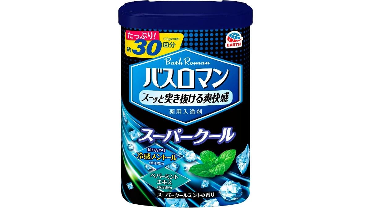 画像引用：Amazon(https://www.amazon.co.jp/dp/B07NBCKQL2)