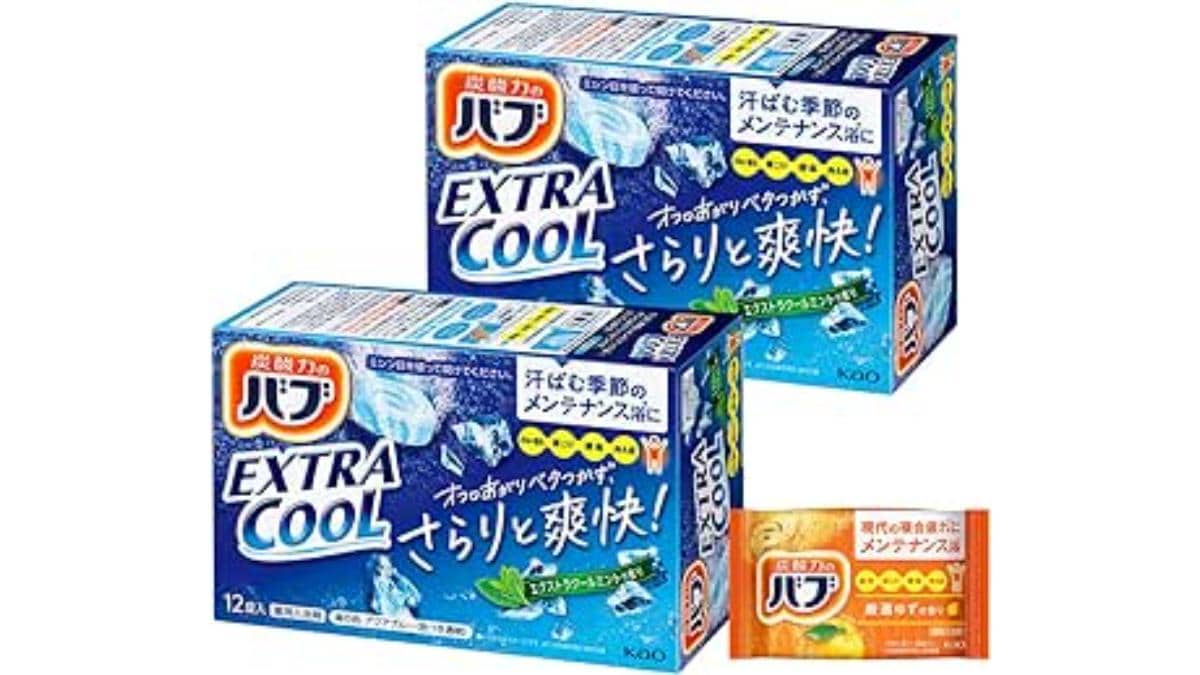画像引用：Amazon(https://www.amazon.co.jp/dp/B0D2GDHC91)