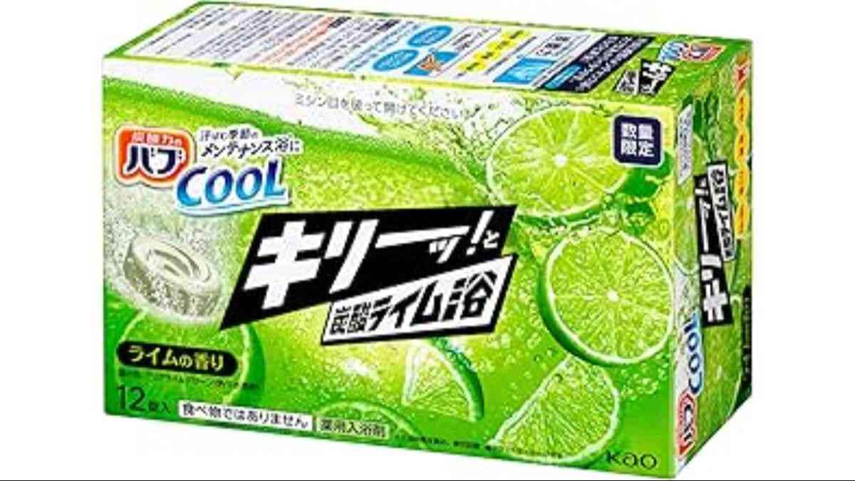 画像引用：Amazon(https://www.amazon.co.jp/dp/B0CXF21HHZ)