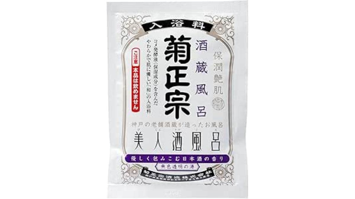 画像引用：Amazon(https://www.amazon.co.jp/dp/B00H8MWG00)