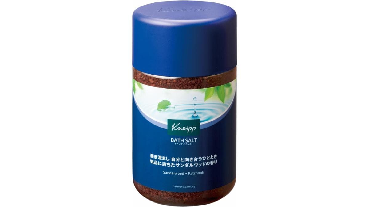 画像引用：Amazon(https://www.amazon.co.jp/dp/B08G8SFTS3)