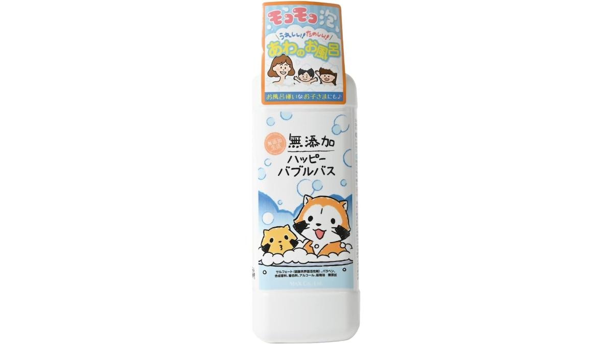画像引用：Amazon(https://www.amazon.co.jp/dp/B09VPD18QJ)