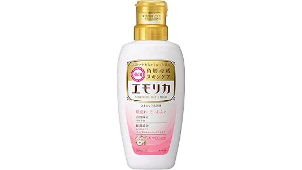 画像引用：Amazon(https://www.amazon.co.jp/dp/B000FQMZIO)