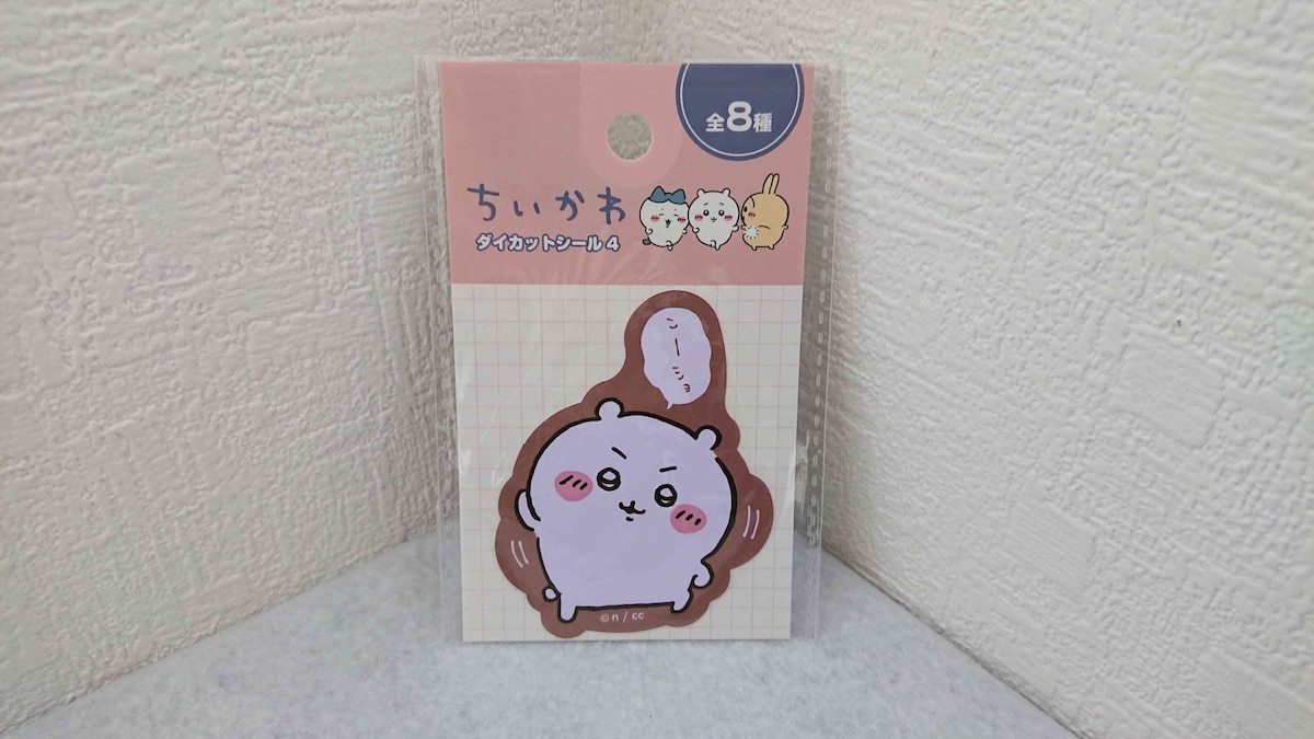 セリアの「ちいかわ ダイカットシール4 ちいかわ」