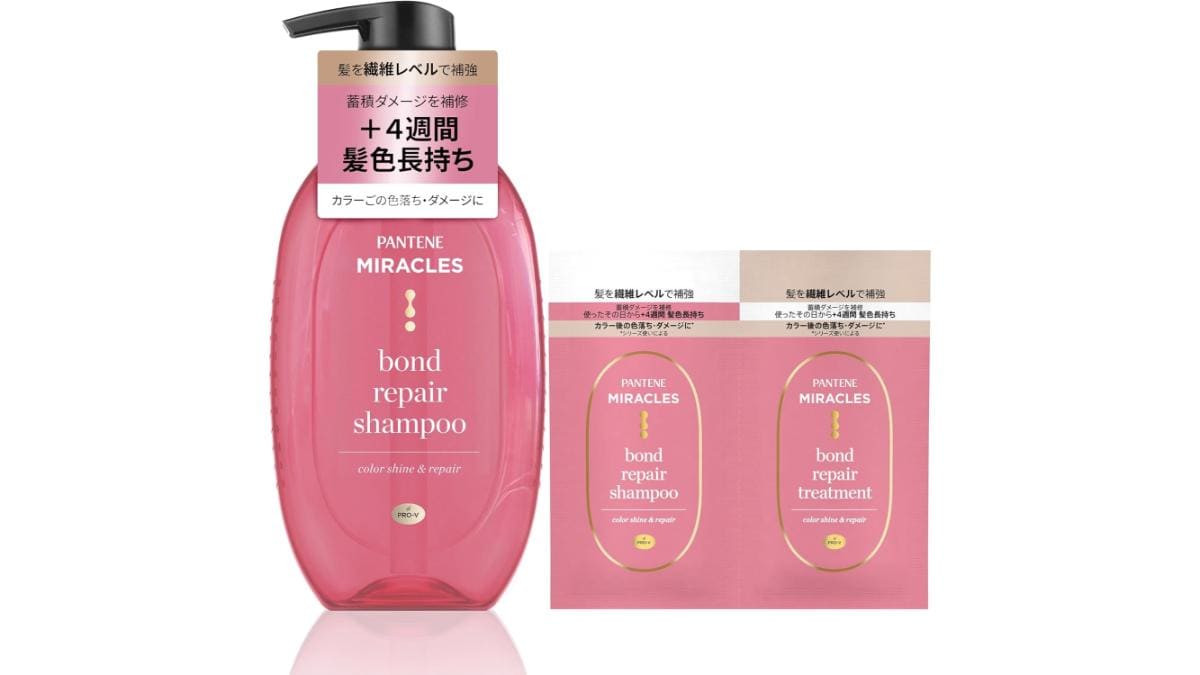 画像引用：Amazon(https://www.amazon.co.jp/dp/B0CGX39291)