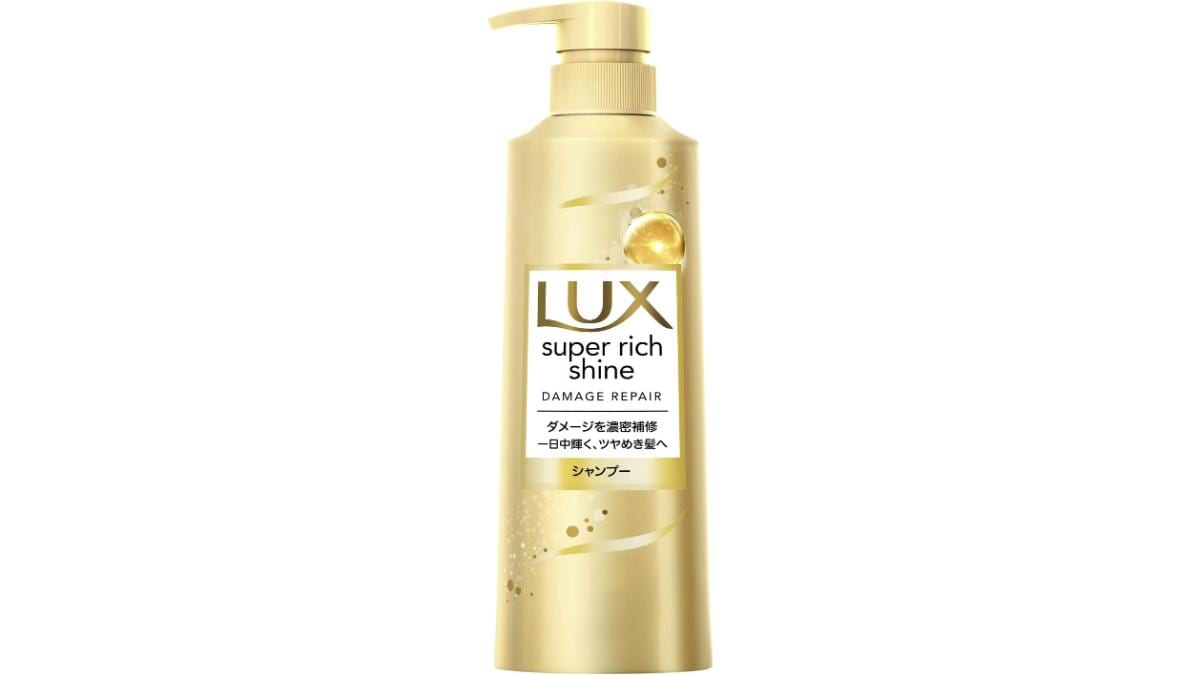 画像引用：Amazon(https://www.amazon.co.jp/dp/B0BX96NGCM)