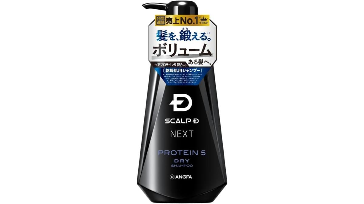 画像引用：Amazon(https://www.amazon.co.jp/dp/B0746CPS92)